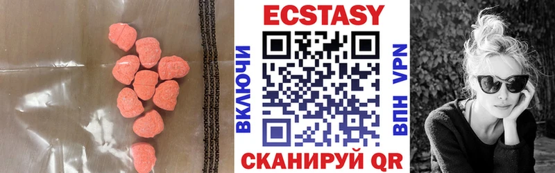 нарко площадка какой сайт  Стародуб  Экстази Punisher 