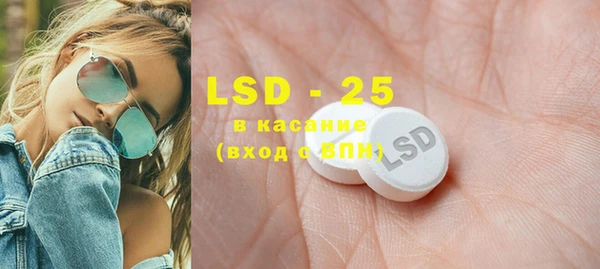 кокаин перу Балабаново