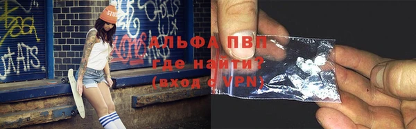 кокаин VHQ Баксан