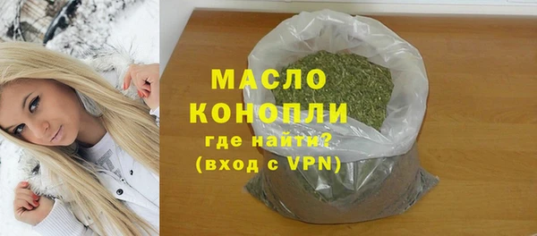 кокаин перу Балабаново