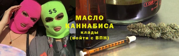 кокаин VHQ Баксан