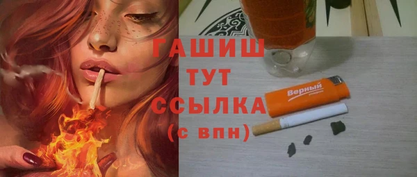 кокаин VHQ Баксан