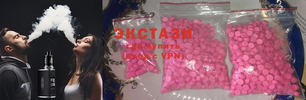 кокаин перу Балабаново
