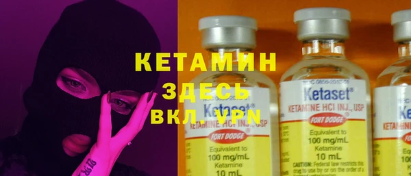 кокаин VHQ Баксан
