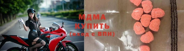 кокаин перу Балабаново