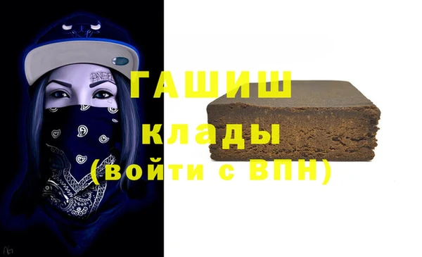 кокаин перу Балабаново
