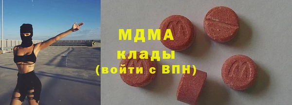 кокаин VHQ Баксан