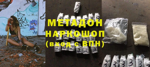 кокаин перу Балабаново
