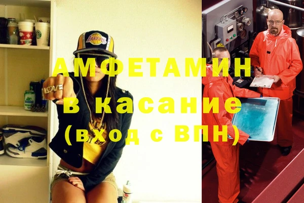 кокаин перу Балабаново