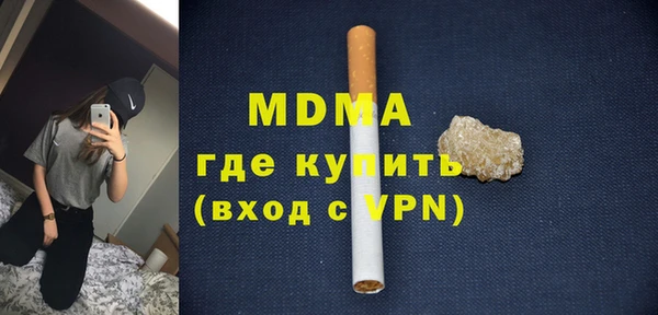 кокаин перу Балабаново
