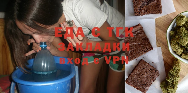 кокаин перу Балабаново