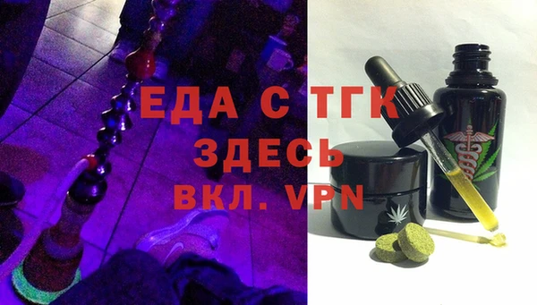 кокаин VHQ Баксан