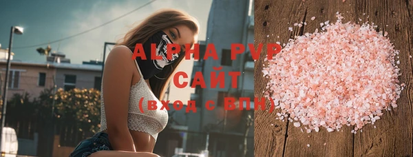 кокаин VHQ Баксан