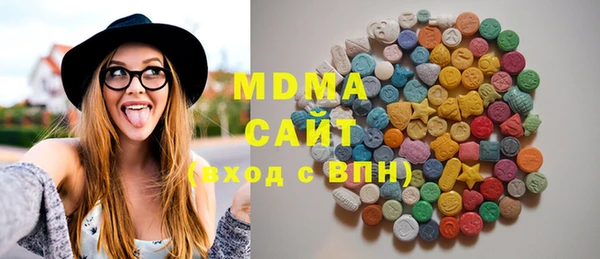 кокаин перу Балабаново