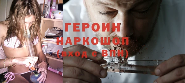 кокаин перу Балабаново