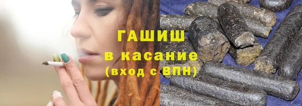 кокаин перу Балабаново