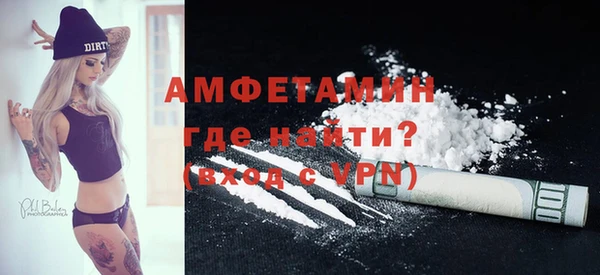 кокаин VHQ Баксан