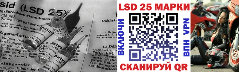 Лсд 25 экстази ecstasy  дарк нет формула  Стародуб 