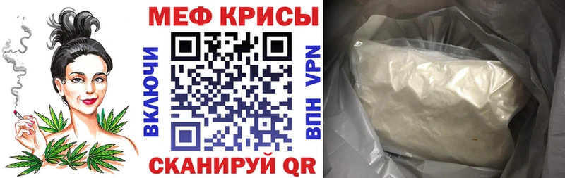 хочу   Стародуб  МЕФ VHQ 